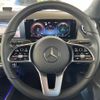 mercedes-benz gla-class 2022 -MERCEDES-BENZ--Benz GLA 3DA-247713M--W1N2477132J356462---MERCEDES-BENZ--Benz GLA 3DA-247713M--W1N2477132J356462- image 10