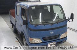 toyota toyoace 2004 -TOYOTA--Toyoace TRY230-0008160---TOYOTA--Toyoace TRY230-0008160-