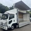 isuzu forward 2016 GOO_NET_EXCHANGE_0541786A30250627W006 image 15