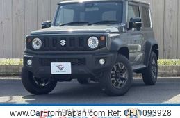 suzuki jimny-sierra 2024 -SUZUKI--Jimny Sierra 3BA-JB74W--JB74W-208936---SUZUKI--Jimny Sierra 3BA-JB74W--JB74W-208936-