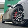 toyota mark-x 2015 -TOYOTA--MarkX DBA-GRX130--GRX130-6092991---TOYOTA--MarkX DBA-GRX130--GRX130-6092991- image 22