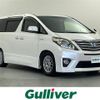 toyota alphard 2012 -TOYOTA--Alphard DAA-ATH20W--ATH20-8020894---TOYOTA--Alphard DAA-ATH20W--ATH20-8020894- image 1