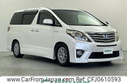 toyota alphard 2012 -TOYOTA--Alphard DAA-ATH20W--ATH20-8020894---TOYOTA--Alphard DAA-ATH20W--ATH20-8020894-