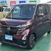 nissan roox 2023 GOO_JP_700060017330240924018 image 2