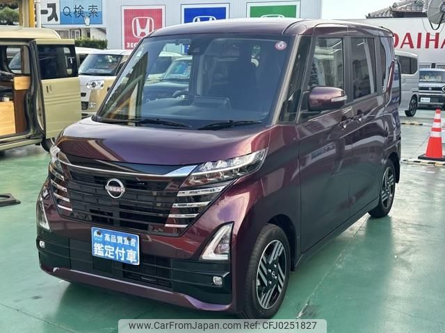 nissan roox 2023 GOO_JP_700060017330240924018 image 2