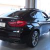 bmw x6 2015 -BMW--BMW X6 DBA-KU30--WBAKU220100P55337---BMW--BMW X6 DBA-KU30--WBAKU220100P55337- image 8