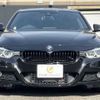 bmw 3-series 2016 -BMW--BMW 3 Series LDA-8C20--WBA8C56080NU25061---BMW--BMW 3 Series LDA-8C20--WBA8C56080NU25061- image 13