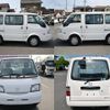 mazda bongo-van 2017 quick_quick_DBF-SLP2V_SLP2V-105340 image 5