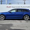 audi s6-avant 2016 CFJ1810550 image 20