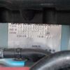 daihatsu tanto 2010 -DAIHATSU 【野田 580ｱ1234】--Tanto GBA-L385S--L385S-0047345---DAIHATSU 【野田 580ｱ1234】--Tanto GBA-L385S--L385S-0047345- image 41