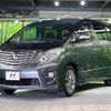 toyota alphard 2011 -TOYOTA--Alphard DBA-ANH20W--ANH20-8185421---TOYOTA--Alphard DBA-ANH20W--ANH20-8185421- image 17