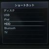 volvo v40 2017 CFJ1718977 image 10