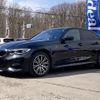 bmw 3-series 2020 -BMW--BMW 3 Series 3DA-5V20--WBA5V72080FJ05263---BMW--BMW 3 Series 3DA-5V20--WBA5V72080FJ05263- image 9