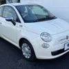 fiat 500 2014 -FIAT--Fiat 500 ABA-31212--ZFA3120000J120273---FIAT--Fiat 500 ABA-31212--ZFA3120000J120273- image 18