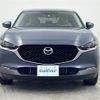 mazda cx-3 2020 -MAZDA--CX-30 5BA-DMEP--DMEP-115161---MAZDA--CX-30 5BA-DMEP--DMEP-115161- image 23