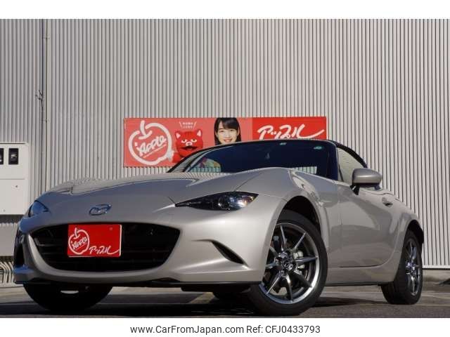 mazda roadster 2022 -MAZDA 【土浦 344ﾓ 21】--Roadster 5BA-ND5RC--ND5RC-654568---MAZDA 【土浦 344ﾓ 21】--Roadster 5BA-ND5RC--ND5RC-654568- image 1