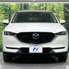 mazda cx-5 2017 -MAZDA--CX-5 DBA-KFEP--KFEP-100870---MAZDA--CX-5 DBA-KFEP--KFEP-100870- image 15