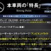 mercedes-benz gle-class 2019 CFJ1617909 image 2