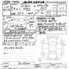 honda n-box 2022 -HONDA--N BOX JF3-5118522---HONDA--N BOX JF3-5118522- image 3