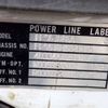 mitsubishi-fuso canter 1999 -MITSUBISHI--Canter KC-FE567B--FE567B534375---MITSUBISHI--Canter KC-FE567B--FE567B534375- image 15