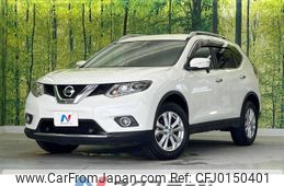 nissan x-trail 2016 -NISSAN--X-Trail DBA-NT32--NT32-053793---NISSAN--X-Trail DBA-NT32--NT32-053793-