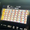 toyota crown 2016 quick_quick_DBA-ARS210_ARS210-6003803 image 12