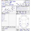 lexus is 2008 CFJ1565630 image 3