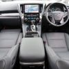 toyota alphard 2021 -TOYOTA--Alphard 6AA-AYH30W--AYH30-0125390---TOYOTA--Alphard 6AA-AYH30W--AYH30-0125390- image 12