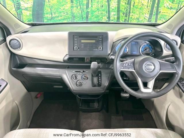 nissan dayz 2019 -NISSAN--DAYZ 5BA-B43W--B43W-0005835---NISSAN--DAYZ 5BA-B43W--B43W-0005835- image 2