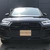 audi q5 2018 -AUDI--Audi Q5 DBA-FYDAXS--WAUZZZFY0J2228999---AUDI--Audi Q5 DBA-FYDAXS--WAUZZZFY0J2228999- image 4