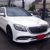 mercedes-benz s-class 2015 -MERCEDES-BENZ 【横浜 305】--Benz S Class DBA-222182--WDD2221821A152942---MERCEDES-BENZ 【横浜 305】--Benz S Class DBA-222182--WDD2221821A152942- image 13