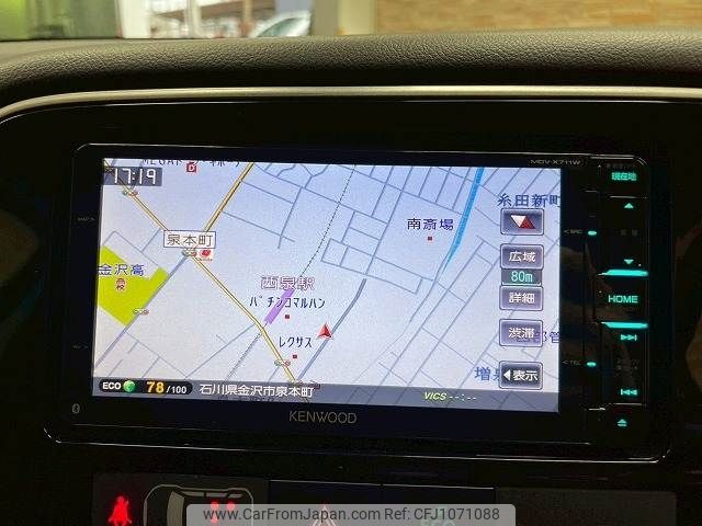 mitsubishi outlander 2015 -MITSUBISHI--Outlander DBA-GF8W--GF8W-0301215---MITSUBISHI--Outlander DBA-GF8W--GF8W-0301215- image 2