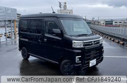 daihatsu atrai 2023 CFJ1849240