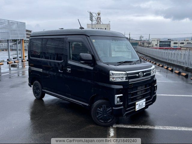 daihatsu atrai 2023 CFJ1849240 image 1