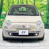 fiat 500c 2014 -FIAT--Fiat 500C ABA-31209--ZFA3120000J093473---FIAT--Fiat 500C ABA-31209--ZFA3120000J093473- image 14