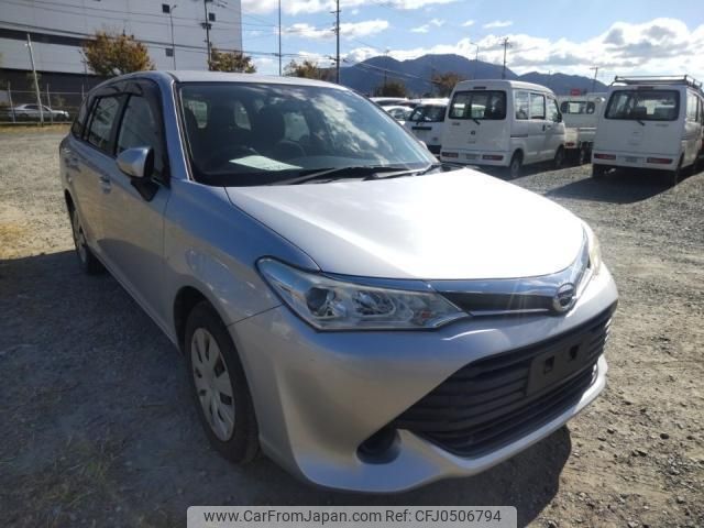 toyota corolla-fielder 2015 quick_quick_DBA-NRE161G_NRE161-8004370 image 2