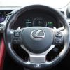 lexus rc 2020 CFJ1614241 image 18