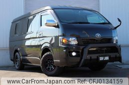 toyota hiace-wagon 2008 -TOYOTA--Hiace Wagon TRH219W--0006966---TOYOTA--Hiace Wagon TRH219W--0006966-