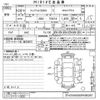 fiat 500x undefined CFJ1772670 image 3