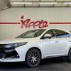 toyota harrier 2015 -TOYOTA--Harrier DBA-ZSU60W--ZSU60-0055942---TOYOTA--Harrier DBA-ZSU60W--ZSU60-0055942- image 1