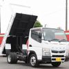 mitsubishi-fuso canter 2016 -MITSUBISHI--Canter TPG-FBA30--FBA30-550111---MITSUBISHI--Canter TPG-FBA30--FBA30-550111- image 12