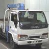 isuzu elf-truck 1999 -ISUZU--Elf NKR66GN-7404502---ISUZU--Elf NKR66GN-7404502- image 1