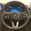 mercedes-benz c-class-station-wagon 2019 -MERCEDES-BENZ--Benz C Class Wagon LDA-205214C--WDD2052142F976321---MERCEDES-BENZ--Benz C Class Wagon LDA-205214C--WDD2052142F976321- image 19