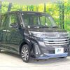 toyota roomy 2020 quick_quick_M900A_M900A-0500155 image 17