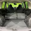 nissan note 2015 -NISSAN--Note DBA-E12--E12-353857---NISSAN--Note DBA-E12--E12-353857- image 12