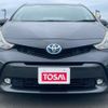 toyota prius-α 2015 quick_quick_ZVW41W_ZVW41-3399543 image 2