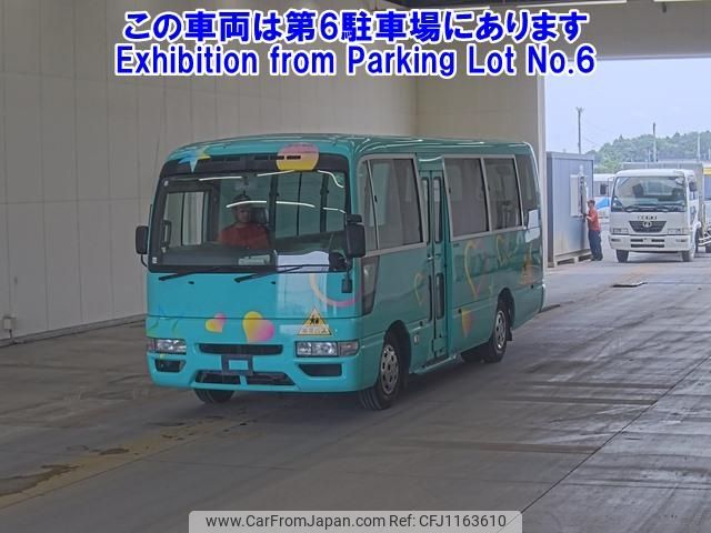 nissan civilian-bus 2014 -NISSAN--Civilian DHW41-050622---NISSAN--Civilian DHW41-050622- image 1