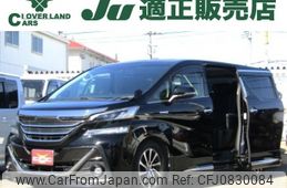 toyota vellfire 2017 -TOYOTA--Vellfire DAA-AYH30W--AYH30-0045541---TOYOTA--Vellfire DAA-AYH30W--AYH30-0045541-