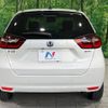 honda fit 2024 CFJ1764652 image 15