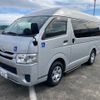 toyota regiusace-van 2016 -TOYOTA 【静岡 800ﾜ1361】--Regius ace Van TRH200K--0237945---TOYOTA 【静岡 800ﾜ1361】--Regius ace Van TRH200K--0237945- image 20